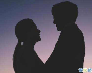 女生表白男生的話霸氣 甜甜的情話撩男生1