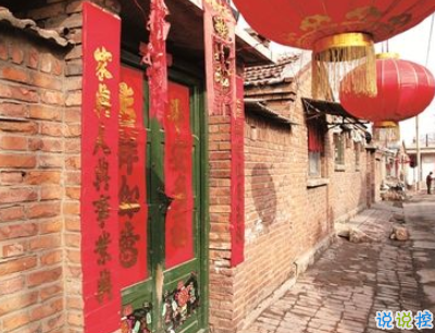 表示很窮的搞笑說說帶圖片 過年很窮的說說句子3