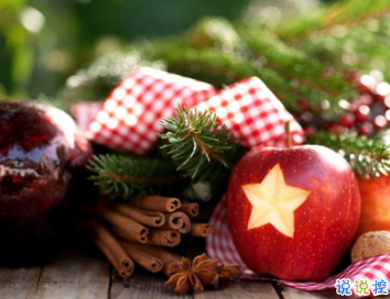 2019平安夜傷感說說 獨自過平安夜的悲傷句子2