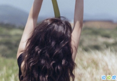 2020寫給自己的優(yōu)秀句子 百看不厭的勵(lì)志短句1