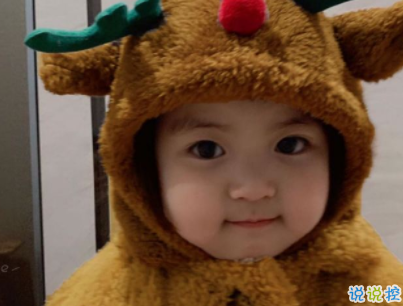 小可愛專屬微信說說帶圖片 一些有趣可愛的句子1