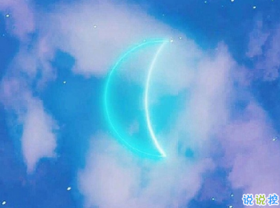 小可愛專屬微信說說帶圖片 一些有趣可愛的句子5