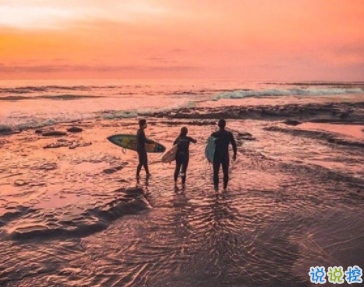 朋友圈撩人文案文藝可愛 撩人文藝情書大全1