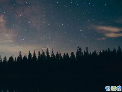 文藝經典句子帶圖片 再難也要堅持再苦也要微笑12