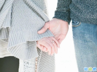 文藝經典句子帶圖片 再難也要堅持再苦也要微笑11