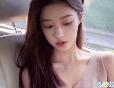 傷心句子內(nèi)心特難受 內(nèi)心崩潰的傷感說說2