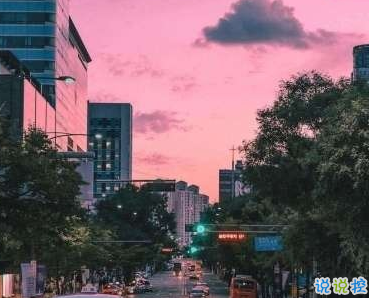 關(guān)于幸福的說說優(yōu)美句子 微信幸福說說一句話2