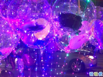 溫柔美好的朋友圈文案配圖 簡單生活日常說說13