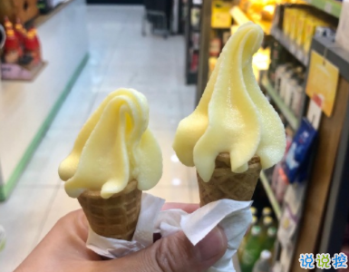 溫柔美好的朋友圈文案配圖 簡單生活日常說說15