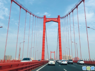 溫柔美好的朋友圈文案配圖 簡單生活日常說說14