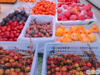 溫柔美好的朋友圈文案配圖 簡單生活日常說說11