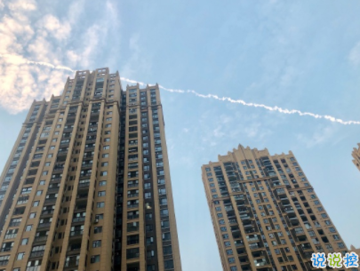 溫柔美好的朋友圈文案配圖 簡單生活日常說說3