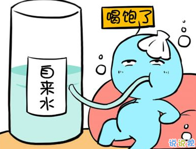 一句話證明你很窮發(fā)朋友圈 很窮的說說搞笑沙雕1