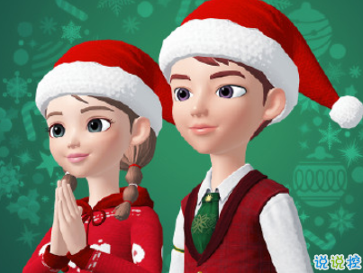 2019圣誕節(jié)發(fā)的空間說說帶圖片 最美圣誕節(jié)句子精選14