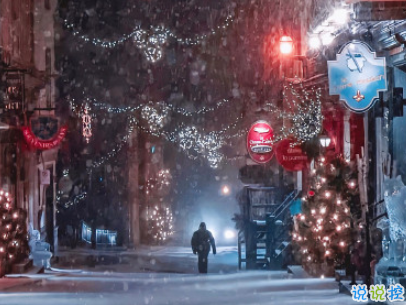 2019圣誕節(jié)發(fā)的空間說說帶圖片 最美圣誕節(jié)句子精選6