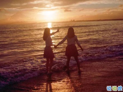 早安激勵(lì)語(yǔ)錄2020最新 正能量早安勵(lì)志說說1