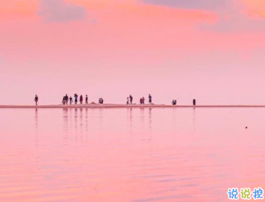 經(jīng)典愛情說說致90后 抖音愛情語(yǔ)錄經(jīng)典句子1