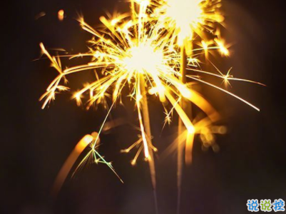 正能量唯美溫柔句子 朋友圈一句話說(shuō)說(shuō)20202