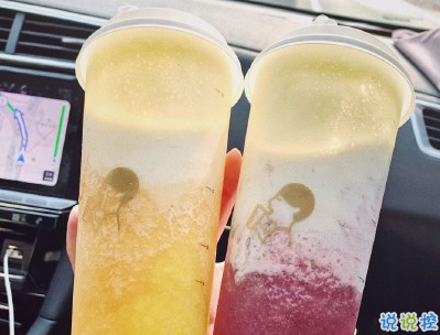 下午茶奶茶心情說說配圖 適合愛喝奶茶的小可愛發(fā)圈文案5