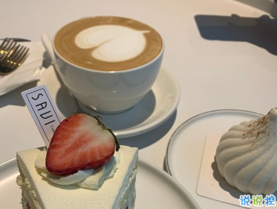 下午茶奶茶心情說說配圖 適合愛喝奶茶的小可愛發(fā)圈文案7