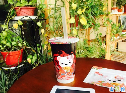 下午茶奶茶心情說說配圖 適合愛喝奶茶的小可愛發(fā)圈文案11