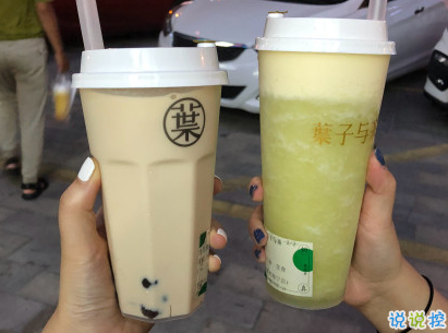 下午茶奶茶心情說說配圖 適合愛喝奶茶的小可愛發(fā)圈文案13