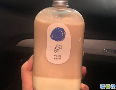 下午茶奶茶心情說說配圖 適合愛喝奶茶的小可愛發(fā)圈文案14