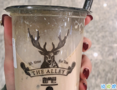 下午茶奶茶心情說說配圖 適合愛喝奶茶的小可愛發(fā)圈文案3