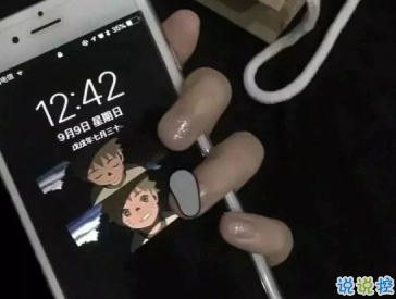 喝酒時朋友圈傷感文案 觸碰心靈的傷感句子2