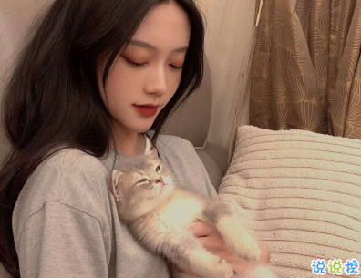 微信朋友圈曬寵物說說帶圖片 寵物說說可愛配圖6