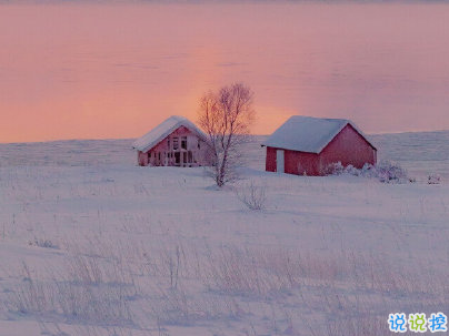 天氣陰冷的說說帶圖片 下雨天氣變涼的說說10