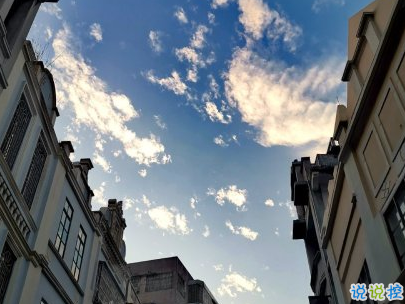 天氣陰冷的說說帶圖片 下雨天氣變涼的說說14