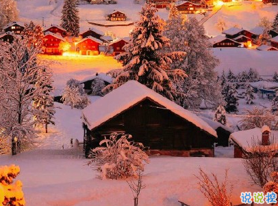 天氣陰冷的說說帶圖片 下雨天氣變涼的說說15