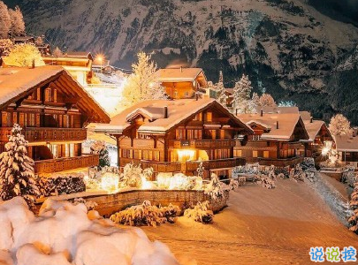 天氣陰冷的說說帶圖片 下雨天氣變涼的說說5