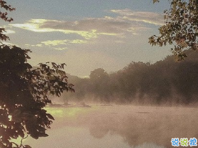 天氣陰冷的說說帶圖片 下雨天氣變涼的說說6