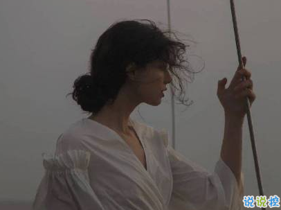 天氣陰冷的說說帶圖片 下雨天氣變涼的說說13