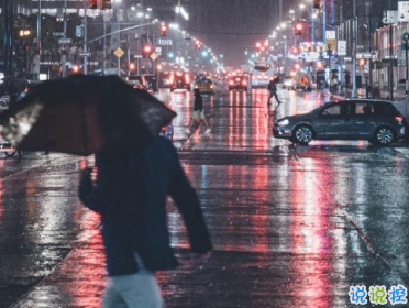 分手后的傷感心情短句 最心酸的分手說說20202