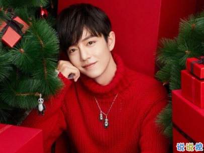 2019圣誕節(jié)朋友圈文案搞笑帶圖片 圣誕節(jié)快樂搞笑說說11