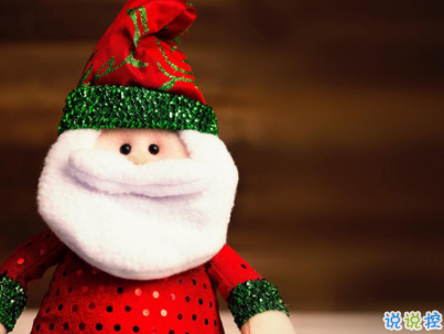 2019圣誕節(jié)送給男朋友的情話 圣誕節(jié)情話句子合集配圖10