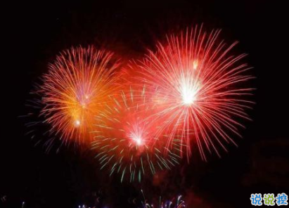 2020跨年表白說說浪漫 適合跨年表白的句子2