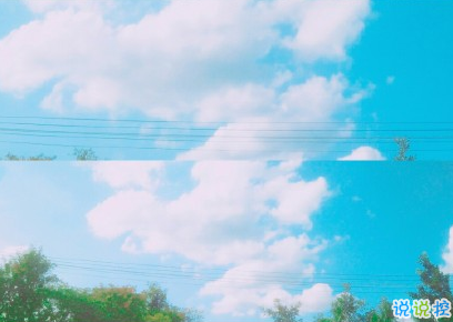 抖音上的寶藏句子帶圖片 溫柔很仙的寶藏句子7