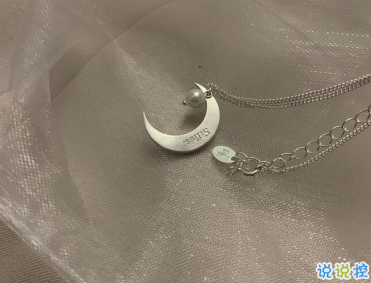 微博傷感文案簡(jiǎn)短虐心 新的剛來(lái)到舊的就忘掉2