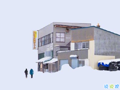 冬天下雪天文案唯美帶圖片 抖音最火下雪天說說3