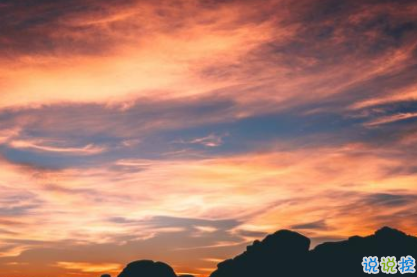 新的一年勵(lì)志句子2020 新的開(kāi)始奮斗勵(lì)志說(shuō)說(shuō)大全1