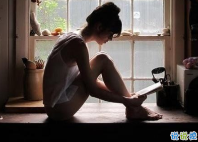 一個人跨年的悲傷句子2020 適合跨年夜發(fā)的說說憂傷2