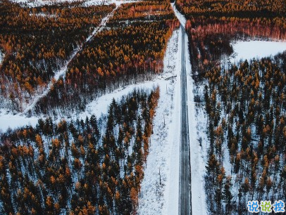 2020下雪天朋友圈文案帶圖片 雪景說說唯美浪漫8