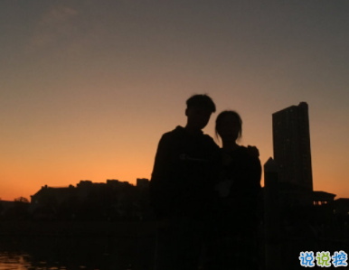 最可愛的表白文案 可愛有創(chuàng)意的表白說說1