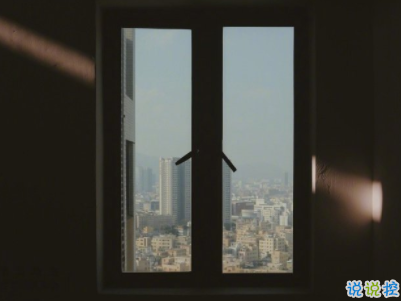 心情不好的說說失望放棄 心已死的傷感說說帶圖片8