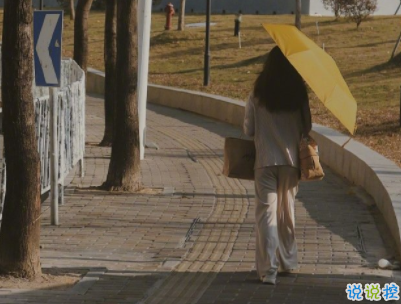 心情不好的說說失望放棄 心已死的傷感說說帶圖片4