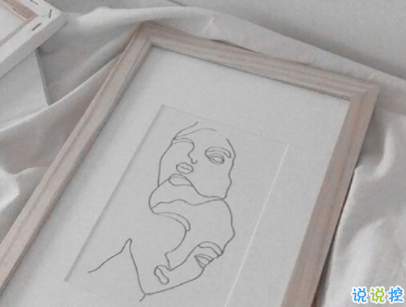 朋友圈早安激勵語帶圖片 勵志早安心語配圖8